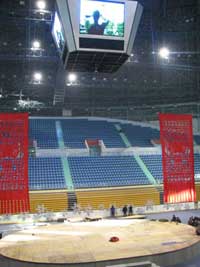 Stadionul pricipal pentru Jocurilor Sportive Asiatice de Iarn.