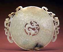 Un obiect facut din jadul din Hetian.