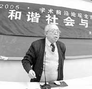 Profesorul Wu Cangping, de la Centrul de Cercetare a Populaiei i Dezvoltrii al Universitii Poporului din China.