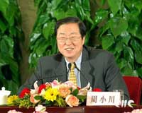 Zhou Xiaochuan, directorul Bncii Poporului din China (d).