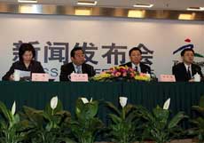 O conferin de pres dedicat seriei de evenimente sportive intitulate „Noroc Beijing